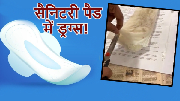 Drug syndicate busted Drug syndicate busted