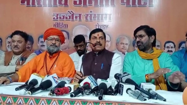 Ujjain