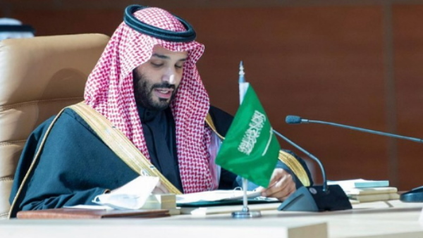 Saudi Arabia Nuclear Weapon