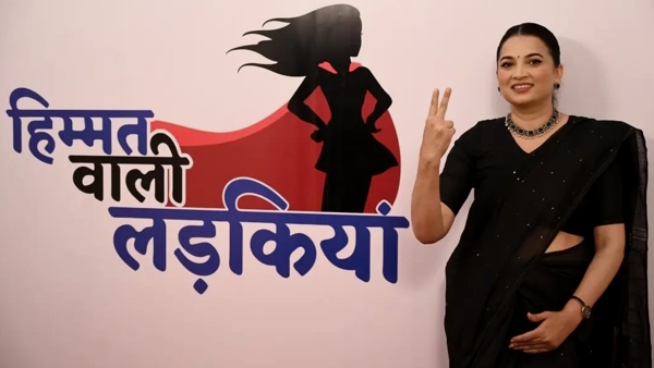 Savita Pradhan Gaur passed MPPSC 