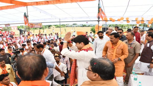 jyotiraditya scindia said in shivpuri Congress ideology is anti-national and anti-religious jyotiraditya scindia said in shivpuri Congress ideology is anti-national and anti-religious