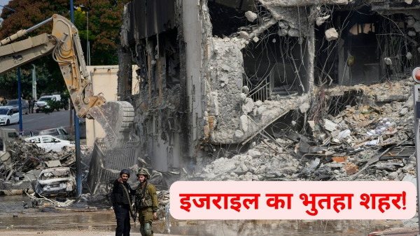 Israel-Hamas conflict Israel-Hamas conflict