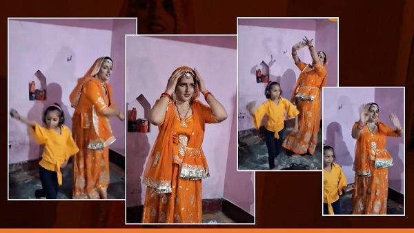 Seema Haider Dance Video
