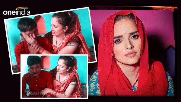 Seema Haider News