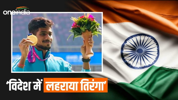 jamui son para athlete Shailesh kumar won gold medal in Para Asian Games, PM Modi will encourage
