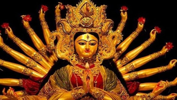 Shardiya Navratri 2023:
