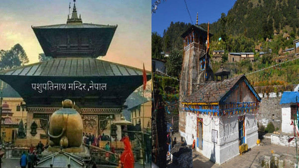 Preparation Shiv Baraat from Pashupatinath Temple of Nepal to Triyuginarayan Temple of Uttarakhand, this is the plan