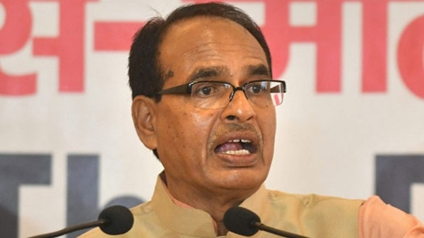 shivraj singh chouhan