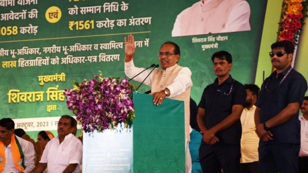 Shivraj Singh Chouhan