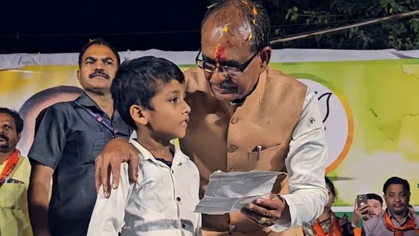Shivraj Singh Chouhan