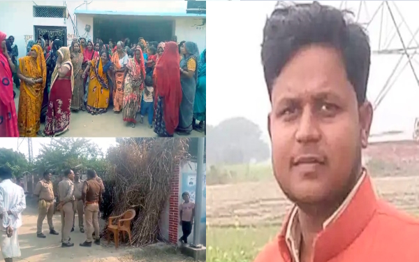 friends killed samajwadi party leader over money dispute in pratapgarh friends killed samajwadi party leader over money dispute in pratapgarh