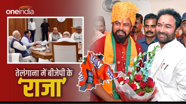 t raja singh of bjp in telangana