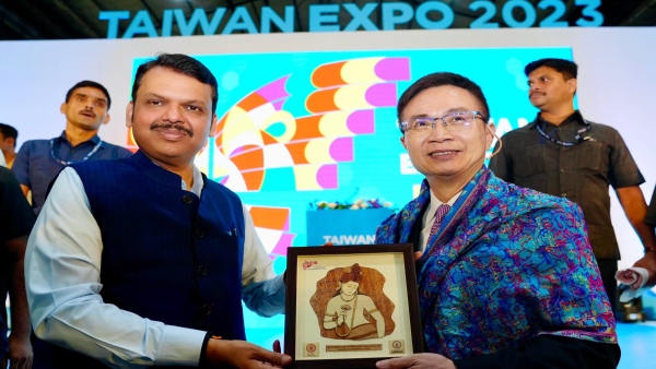 Taiwan Expo 2023