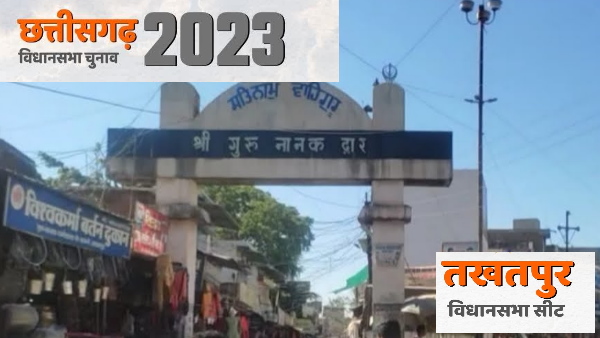 takahtpur bilaspur.jpg takahtpur bilaspur.jpg