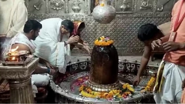 Ujjain