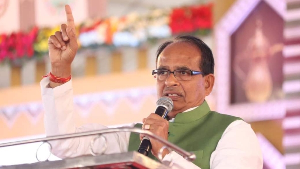 Tantya Mama Scheme Shivraj Singh Chauhan