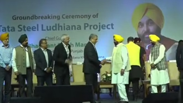 CM Bhagwant Mann laid the foundation stone of the second largest steel plant,