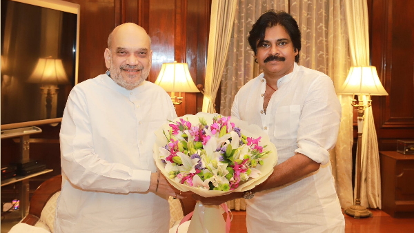 bjp jsp