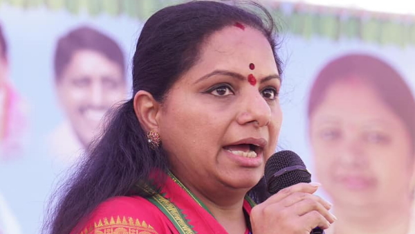 telangana brs kavitha 