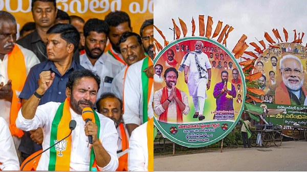 telangana bjp and g kishan reddy