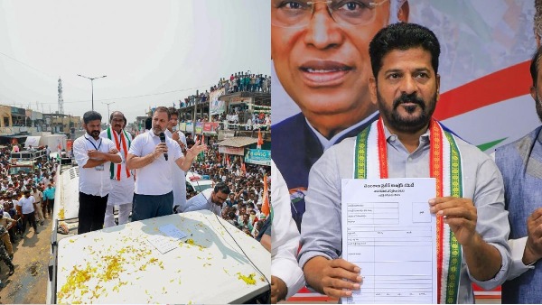 telangana congress