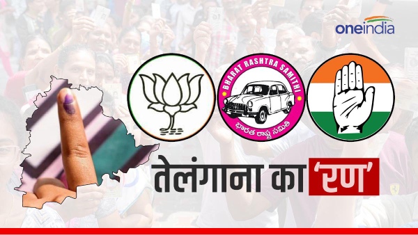 telangana election