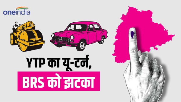 telangana election