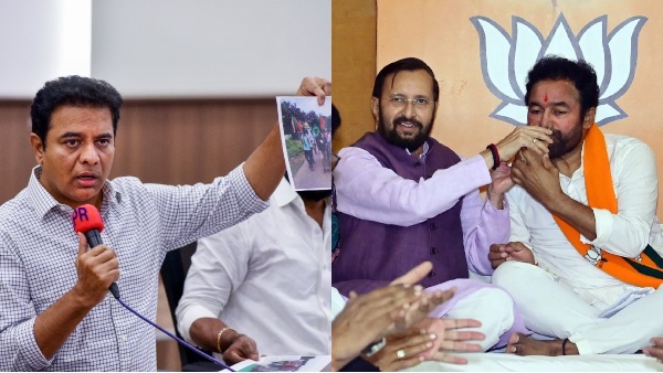 telangana ktr bjp