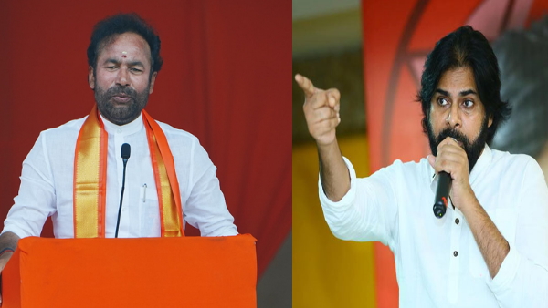 telangna bjp