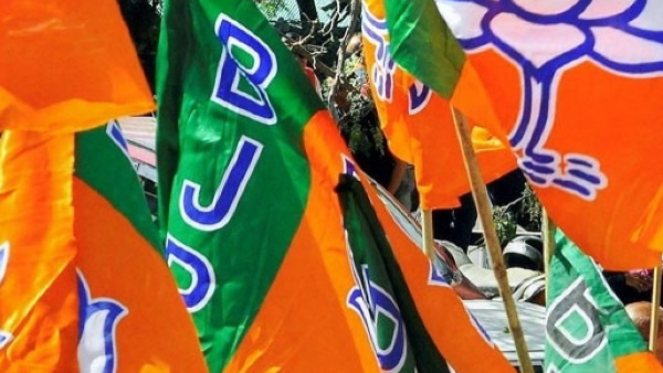bjp