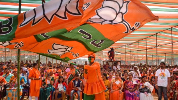 bjp