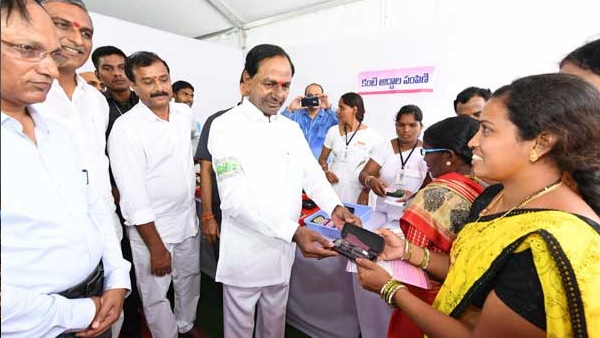 Kanti Velugu Kanti Velugu