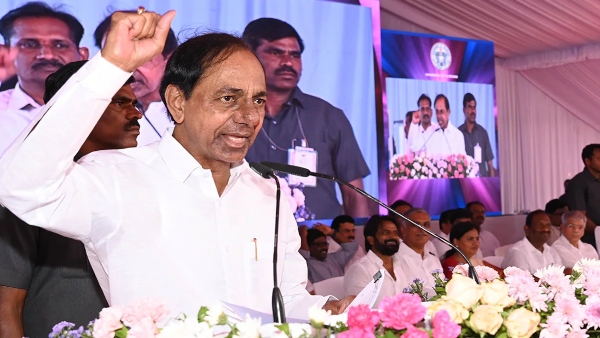 Telangana Elections BRS Vote Share