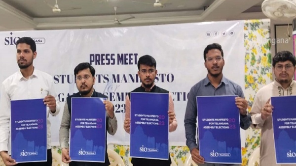 Telangana SIO demand for education 