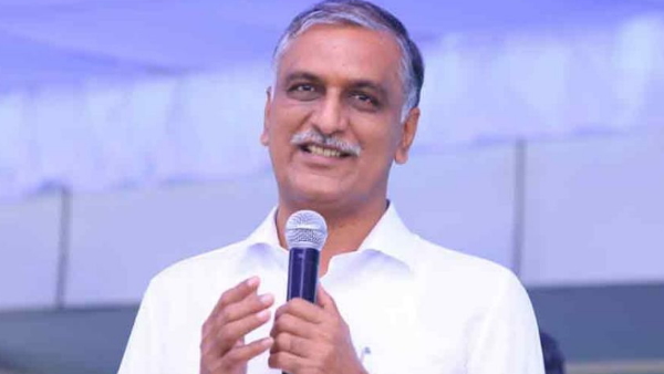 harish roi 