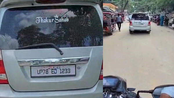 challan issued after video went viral of Thakur Sahab written on back of Inspectors car in Lakhimpur challan issued after video went viral of Thakur Sahab written on back of Inspectors car in Lakhimpur