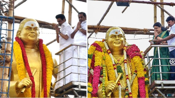 thevar jayanti 2023