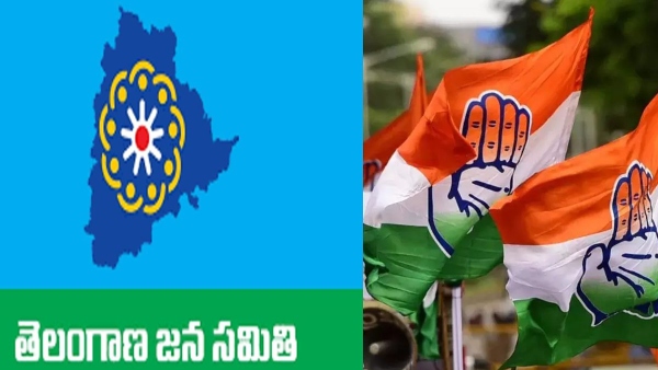 Telangana Election 2023 Telangana Election 2023