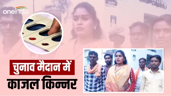 Shahdol
