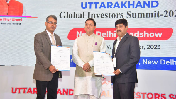 Global Investor Summit 2023: MOU worth Rs 15 thousand crore with JSW Neo Energy Limited