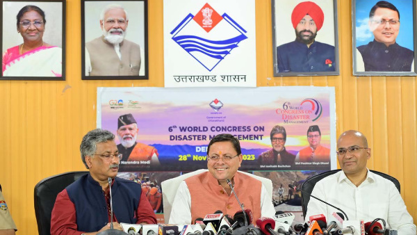 Global disaster management conference from November 28, invitation Modi, Shah, Amitabh Bachchan 