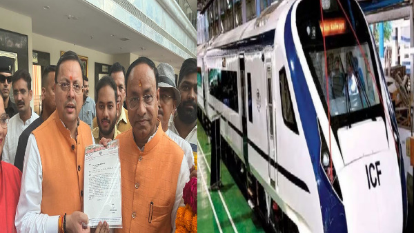Vande Bharat Express Lucknow-Dehradun Initiative operate , CM pushkar Dhami meet Railway Minister 