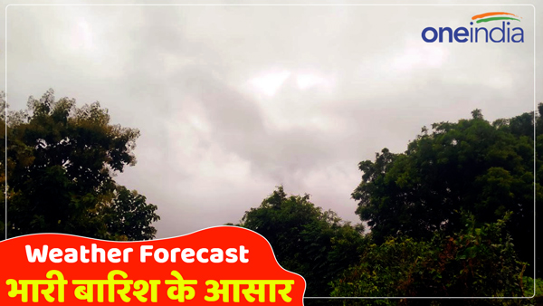 varanasi-weather-it-is-raining-continuously-there-will-be-heavy-rain-today-also