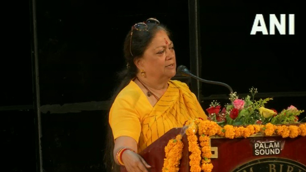 Former CM Vasundhara Raje