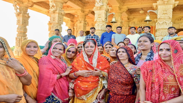 vasundhara raje vasundhara raje