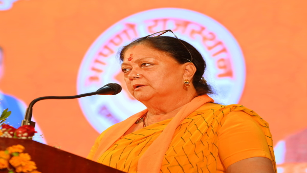 vasundhara raje 