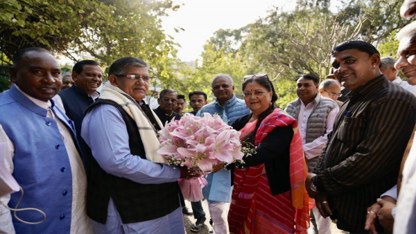 vasundhara raje 