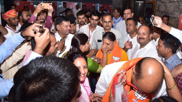 vasundhara raje 