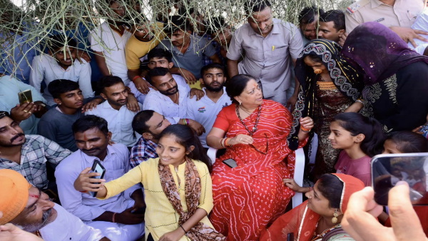 vasundhara raje 