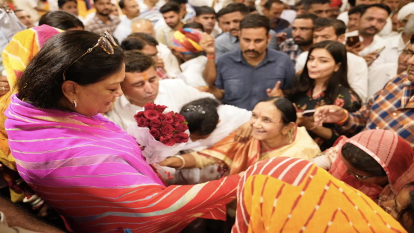 vasundhara raje